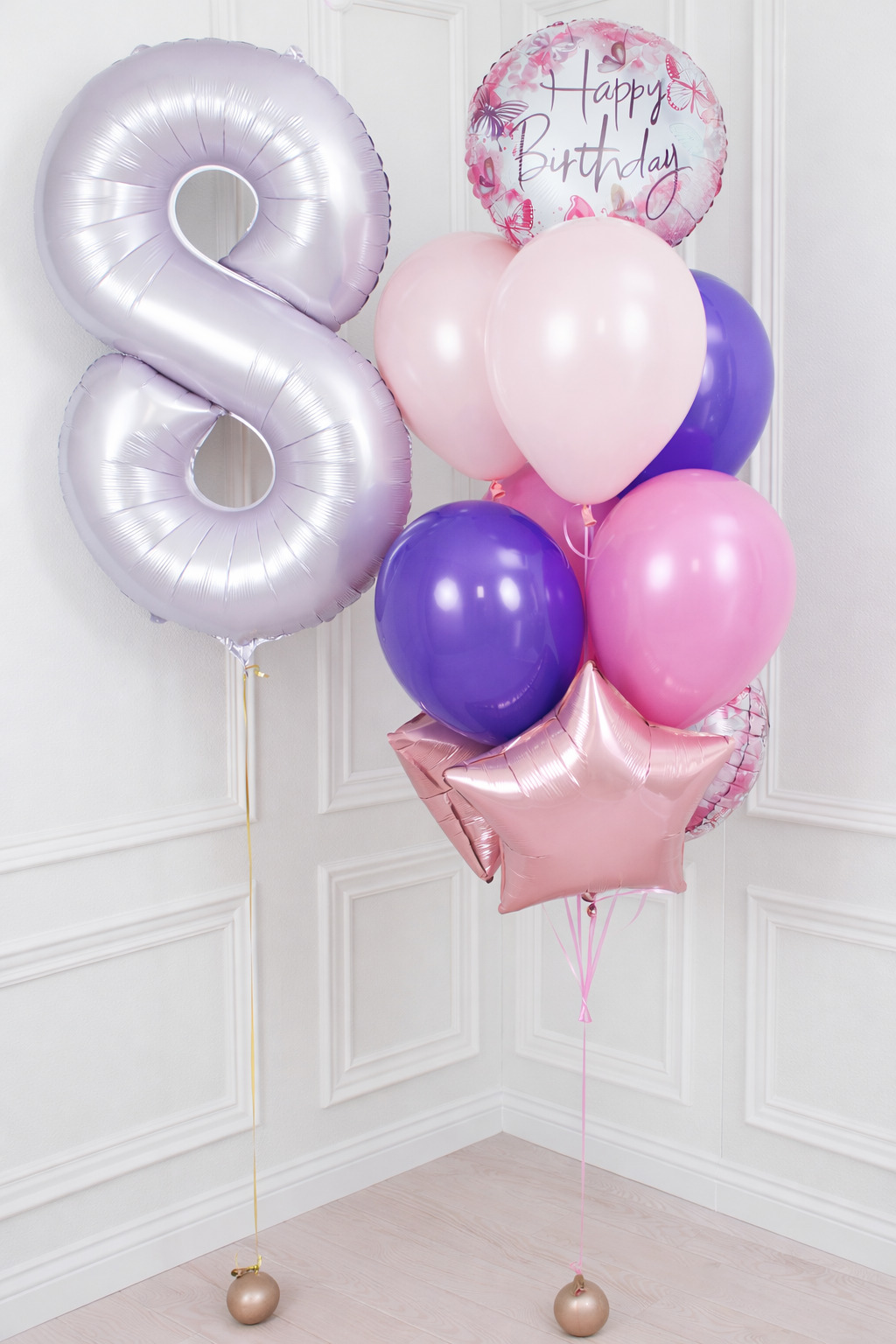 Happy Birthday Butterfly Helium Balloon – With Number Option (0–9)