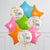 Eid Mubarak balloons