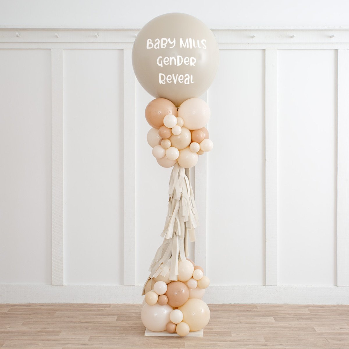 Personalized Neutral Beige Party Pillar – Elegant Balloon Decor