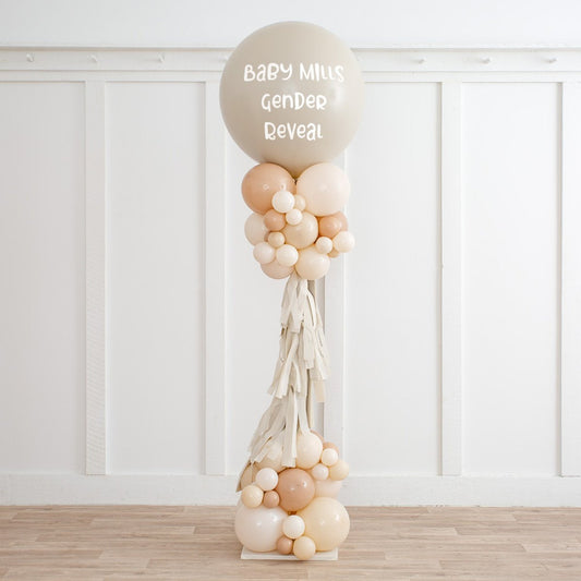 Personalized Neutral Beige Party Pillar – Elegant Balloon Decor