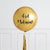 Eid Mubarak balloons