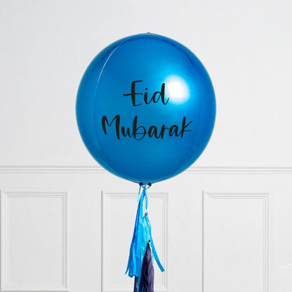 Sapphire Blue Personalised Balloon – Dubai Delivery